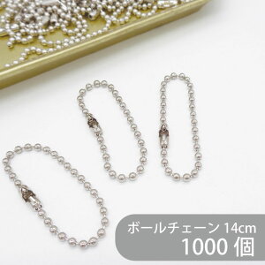 e {[`F[ ЃRlt 2.3mm BC23 14cm F 1000 L[z_[ RlN^[  ʍ WCg L[z_[ p[c  L[z_[ L[`F[ `[ nhCh 