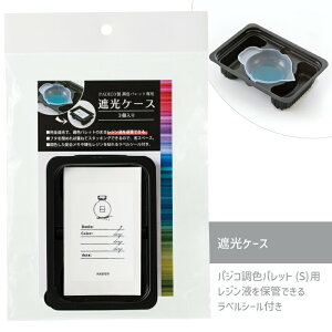 Fpbgp ՌP[X 3Zbg pWR Wt ꎞ ۊ WNtg WANZT[ nhCh Ntg lCA[g