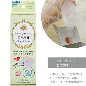 NAVR[^ 1 pWR WpVR^ nhCh ANZT[ ޗ p[c Wt S ߂ WNtg WANZT[ nhCh Ntg