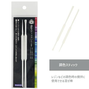 FXeBbN 1Zbg pWR WpFXeBbN XeBbN F F nhCh ANZT[ ޗ p[c Wt S ߂ WNtg WANZT[ n