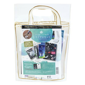 ̎gCAZbg 1Zbg pWR UV LED Wt W Lbg NA  UVWt  ɂ [h z R[eBO S ߂ WNtg WANZT