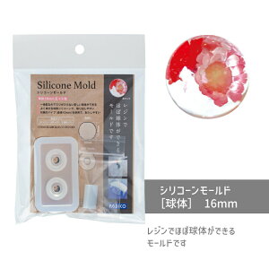 VR[[hḿn16mm pWR    r[Y [h W W^ Sy ˂ S uvW y VR g ^ ߂ WNtg WANZT[ 