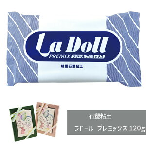 ΑYSy h[ v~bNX 120g pWR y Sy }H Sy H iΕSy S ߂ ` nl` tBMA ⽍ SyNtg ANZT[ nhCh Ntg