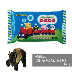 yʔSy 邢݂˂ 邪 160g pWR y Sy c }H Sy H S ߂ ` nl` tBMA ⽍ SyNtg ANZT[ nhCh Ntg