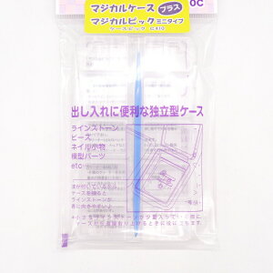 }WJP[X sbNt C410 105x10x65mm 1Zbg