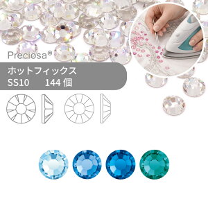 �v���V�I�T PRECIOSA �z�b�g�t�B�b�N�X MAXIMA VIVA �u���[�n SS10 144�� ���� �n���h���C�h �p�[�c �A�N�Z�T���[ �r�W���[ �f�R�p�[�c ���C���X�g�[�� �z�b�g�r�W���[ HOTFIx HF �M���� �z�ڒ��p �t��