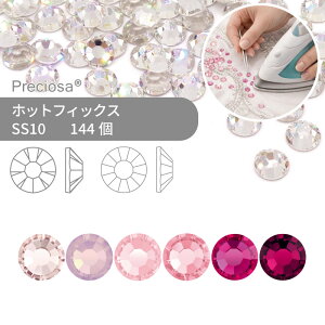 �v���V�I�T PRECIOSA �z�b�g�t�B�b�N�X MAXIMA VIVA �s���N�n SS10 144�� ���� �n���h���C�h �p�[�c �A�N�Z�T���[ �r�W���[ �f�R�p�[�c ���C���X�g�[�� �z�b�g�r�W���[ HOTFIx HF �M���� �z�ڒ��p �t��