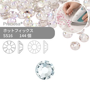 �v���V�I�T PRECIOSA �z�b�g�t�B�b�N�X MAXIMA VIVA �N���X�^�� SS16 144�� ���� �n���h���C�h �p�[�c �A�N�Z�T���[ �r�W���[ �f�R�p�[�c ���C���X�g�[�� �z�b�g�r�W���[ HOTFIx HF �M���� �z�ڒ��p �t