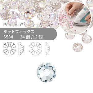 �v���V�I�T PRECIOSA �z�b�g�t�B�b�N�X MAXIMA VIVA �N���X�^�� SS34 ���� �n���h���C�h �p�[�c �A�N�Z�T���[ �r�W���[ �f�R�p�[�c ���C���X�g�[�� �z�b�g�r�W���[ HOTFIx HF �M���� �z�ڒ��p �t���b�g