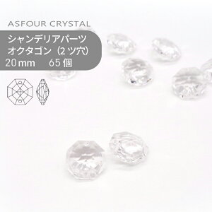 yV[g̔zAXtH[ VfAp[c IN^S 2c 20mm NX^ 65 1V[g Ɩp nhCh p[c ANZT[ KXp[c XgX TLb`[ CeB