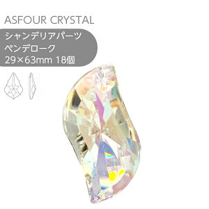 yV[g̔zAXtH[ VfAp[c yf[N NX^ 29×63mm 18 1V[g Ɩp nhCh p[c ANZT[ KXp[c XgX TLb`[ CeB