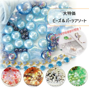 r[Yp[c A\[gpbN r[Y _C[ F[`F[ R p[ r[Y p[c KXr[Y AN | p[c nhCh | ޗ f