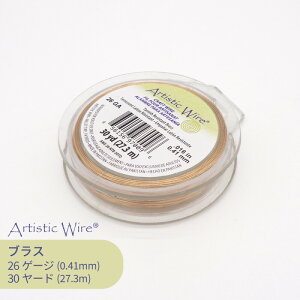 r[YX~X A[eBXeBbNC[ uXF 26Q[W S27.3m 1 NtgC[ m^[jbV uX S[h ܂ɂ 򉻂ɂ ϋv | WG[ eBA 