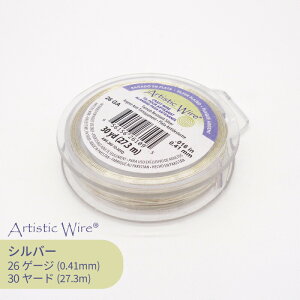 r[YX~X A[eBXeBbNC[ Vo[F 26Q[W S27.3m 1 NtgC[ m^[jbV Vo[ ܂ɂ 򉻂ɂ ϋv | WG[ eBA ߑ 