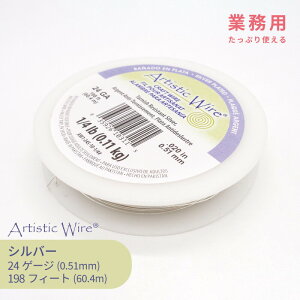 y努zr[YX~X A[eBXeBbNC[ Vo[F 24Q[W S60.4m 1 Ɩp e  C[ m^[jbV Vo[ ܂ɂ 򉻂ɂ ϋv | WG