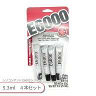 【ミニサイズ4本入】ビーズスミス E6006 シリコンボンド セット 5.3mlx4 1セット ボンド グルー 多用途 …