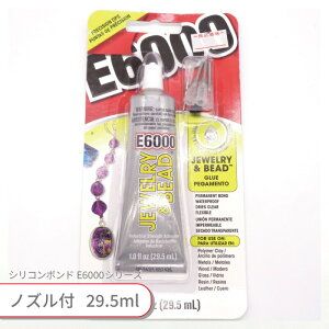 ymYtzr[YX~X E6007 VR{h 29.5ml 1{ {h O[ pr  mY  ׂ fR nhCh | ANZT[ WG[  Ntg  H