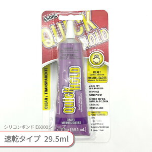 y^Cvzr[YX~X E6000-QH VR{h 59.1ml 1{ {h O[ pr  fR nhCh | ANZT[ WG[  Ntg  H