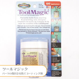 r[YX~X c[}WbN TM-BL 59ml 1 R[eBO  Ȃ nhCh | ANZT[ WG[  Ntg  H