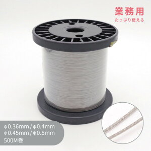 iCR[gC[ NY (O[) 0.36`0.5mm 500m 1 iCC[ Ɩp 努 e eOX r[Y Vo[ F ANZT[ WG[ nhCh |