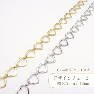 y10cmPʁzfUC`F[ ؂蔄 n[g `F[ nhCh p[c ANZT[