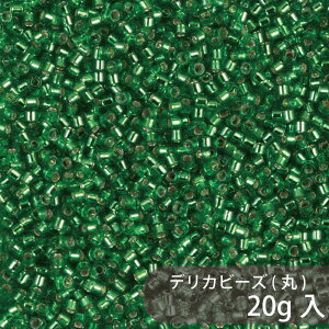 fJr[Y DB46 1.6mm 20g MIYUKI eʃpbN 4000 11/0(fJ) KXr[Y KX r[Y | nhCh nhChANZT[