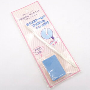 }WJsbN 114 S145mm [2.4mm 1Zbg