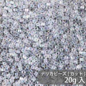 fJr[Y Jbg DBC51 1.6mm 20g MIYUKI eʃpbN 4600 11/0(fJ) KXr[Y KX r[Y | nhCh nhChANZT[