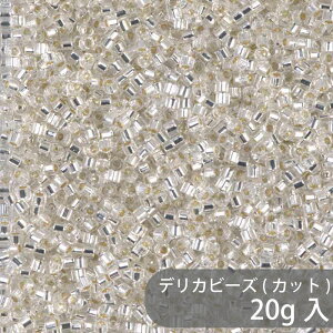 fJr[Y Jbg DBC41 1.6mm 20g MIYUKI eʃpbN 4600 11/0(fJ) KXr[Y KX r[Y | nhCh nhChANZT[