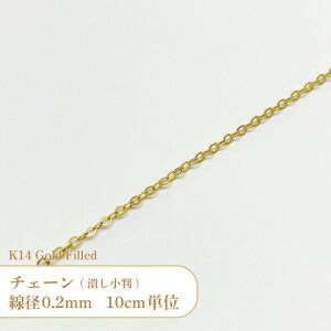 y10cmPʁz K14 S[htBh ׂ  `F[ W1318F a0.3mm