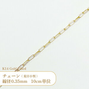 y10cmPʁz K14 S[htBh r  `F[ X1606 a0.35mm