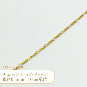 y10cmPʁz K14 S[htBh tBK `F[ 16FIG101 a0.4mm