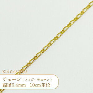 y10cmPʁz K14 S[htBh tBK `F[ 16FIG201 a0.4mm