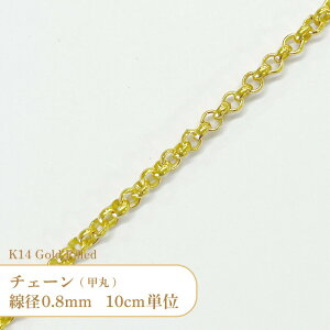 y10cmPʁz K14 S[htBh b `F[ R-4 a0.8mm