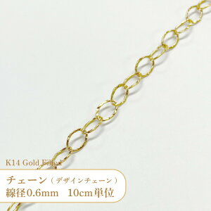 y10cmPʁz K14 S[htBh fUC `F[ M720K a0.6mm