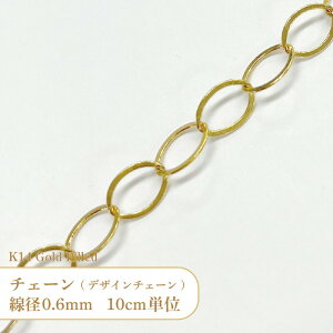 y10cmPʁz K14 S[htBh fUC `F[ XM854F a0.4mm