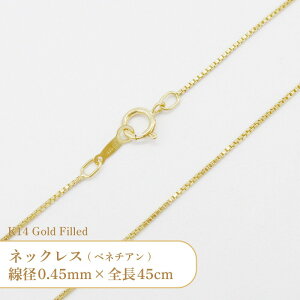 K14 S[htBh lbNX xl`A `F[ 401470420L a0.45mm S50cm 1{