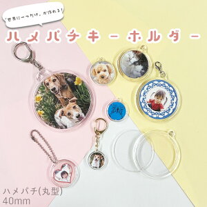 np` CAK-M40A(KM40) 40mm ی^ {̂̂ tbN Xgbv  L[z_[ ANL[z_[ ANL[ ʐ^L[z_[ ʐ^   ybg  c ̑ LOi NA 