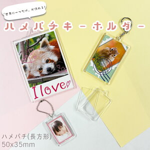 np` CAK-K50A(KK50) 50x35mm ` {̂̂ tbN Xgbv  L[z_[ ANL[z_[ ANL[ ʐ^L[z_[ ʐ^   ybg  c ̑ LOi N