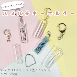 np` CAK-K57A(KSF) 57x15mm 1 XeBbN^ (tbg) {̂̂ tbN Xgbv  L[z_[ ANL[z_[ ANL[ ʐ^L[z_[ ʐ^   ybg  