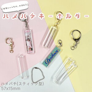 np` CAK-K57Z(KS) 57×15mm XeBbN^ {̂̂ tbN Xgbv  L[z_[ ANL[z_[ ANL[ ʐ^L[z_[ ʐ^   ybg  c ̑ LOi 