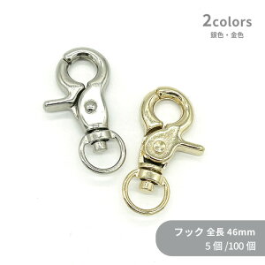 e tbN 871 S46mm 5 100  L[z_[p[c L[`F[ iXJ oiX `[ nhCh  Cxg t} Mtg
