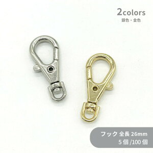 e tbN CT027/11 S26mm 5 100  L[z_[p[c L[`F[ iXJ oiX `[ nhCh  Cxg t} Mtg