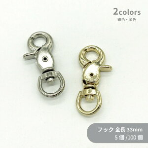 e tbN CAS33 S33mm 5 100  L[z_[p[c L[`F[ iXJ oiX `[ nhCh  Cxg t} Mtg