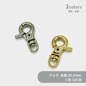 e tbN K-22 S20.8mm 5 100  L[z_[p[c L[`F[ iXJ oiX `[ nhCh  Cxg t} Mtg