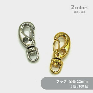 e tbN K-23 S22mm 5 100  L[z_[p[c L[`F[ iXJ oiX `[ nhCh  Cxg t} Mtg