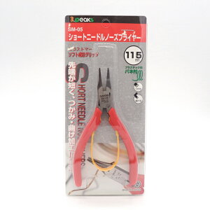 V[gj[hm[YvC[ SM05 115mm 1 C[ C[A[g C[Ntg A[eBXeBbNC[ Ehm[Y nhCh | ANZT[ WG[  