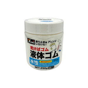 t̃S 250ml 1 R[eBO  Ȃ nhCh | ANZT[ WG[  Ntg  H c[}WbN H Ntg F  S S