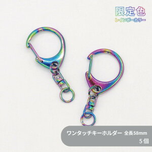 yFz ^b`L[z_[ LTCY CWH CAS34 SWV-M 58mm F 5  L[z_[ 傫 TCY L[z_[ p[c  L[z_[ iXJ ۃJ ]J `[ n
