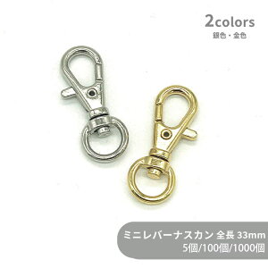 e ~joiXL[z_[ 6388 33mm tbN o[iXJ iXJ L[z_[   ~jTCY i ϋv ϋv L  e 